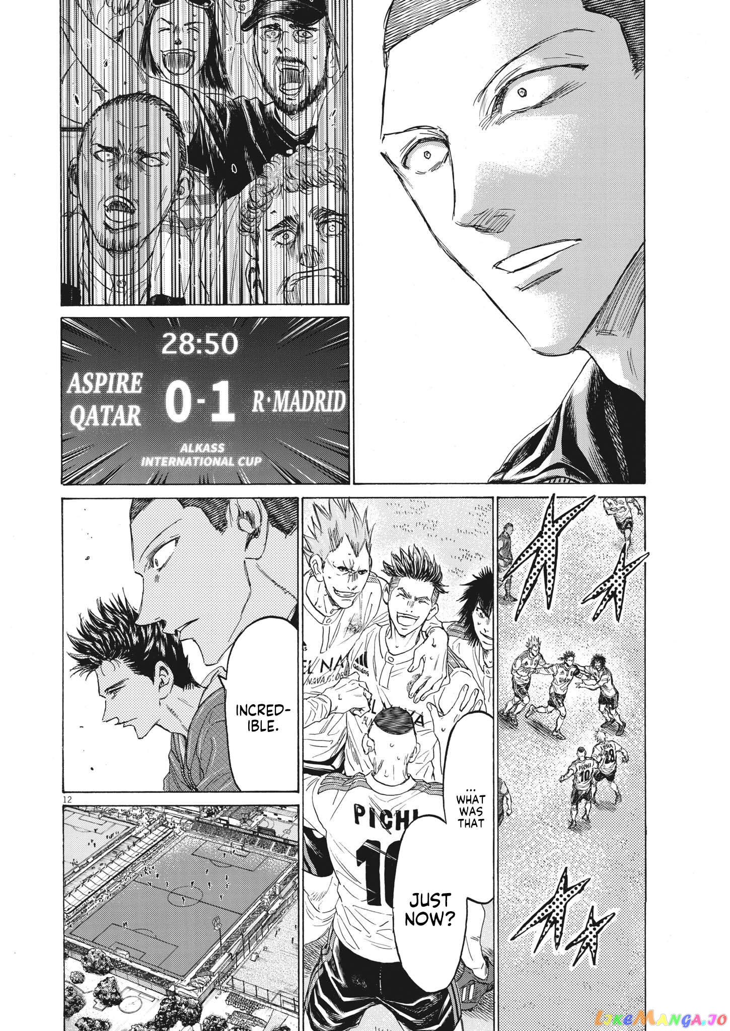 Ao Ashi, Chapter 344 image 13